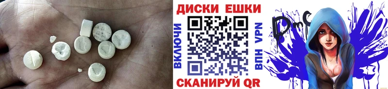 кракен ССЫЛКА Мещовск Экстази mix