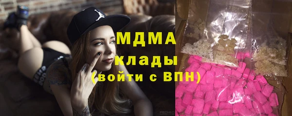 СК Анива