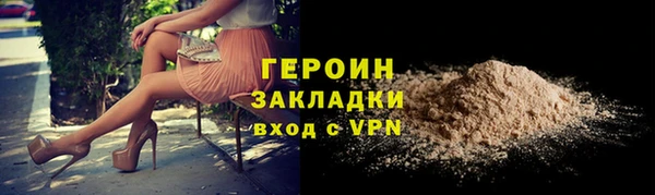 MDMA Premium VHQ Лагань