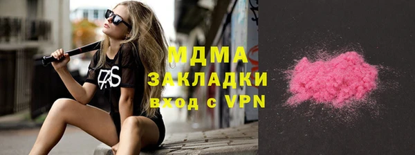 меф VHQ Лабытнанги