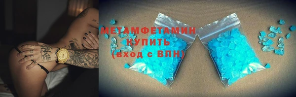 jwh Апатиты