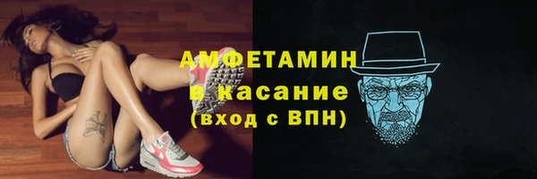 СК Анива