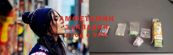 MDMA Premium VHQ Лагань