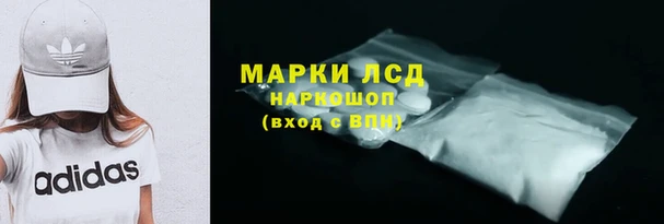 jwh Апатиты