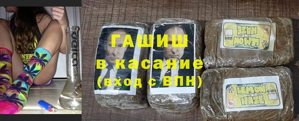 MDMA Premium VHQ Лагань