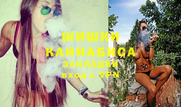 дистиллят марихуана Ладушкин