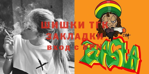 меф VHQ Лабытнанги