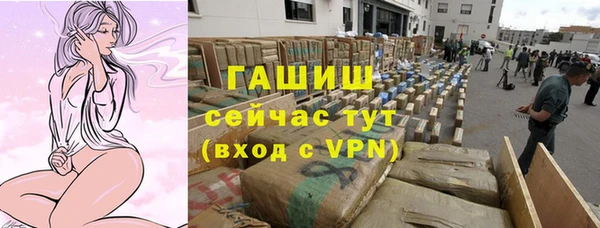 дистиллят марихуана Ладушкин