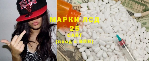 дистиллят марихуана Ладушкин