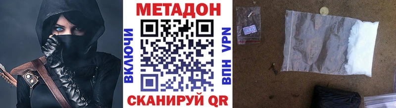 MEGA маркетплейс  Мещовск  МЕТАДОН methadone  как найти наркотики 