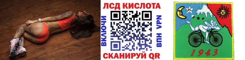 где купить наркоту  Мещовск  Марки 25I-NBOMe 1,5мг 